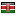 amarylliskincare.com server is located in Kenya